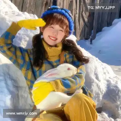 牧芹日